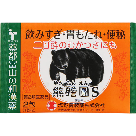 Shionogi Healthcare Medicine Toyama's Japanese and Chinese medicine Kuma 膽 圓 S 2 packets