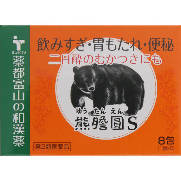 Shionogi Healthcare Pharmaceuticals Toyama's Japanese and Chinese medicines Kuma 膽 圓 S 8 packets