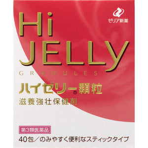 Zeria Pharmaceutical Co., Ltd. 40 high jelly granules