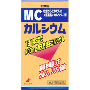 Zeria Shinyaku Kogyo MC Calcium 120 tablets