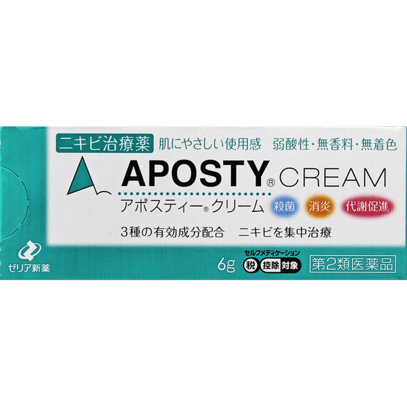Zeria Pharmaceutical Co., Ltd. Apostie Cream 6g