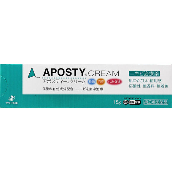Zeria Shinyaku Kogyo Apostie Cream 15g