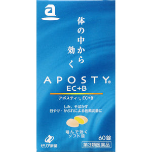 Zeria Shinyaku Kogyo Apostie EC+B 60 tablets