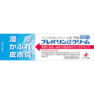 Zeria Shinyaku Kogyo Prevaline α Cream 15g