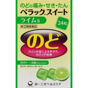 Daiichi Sankyo Healthcare Perak Suite Lime S 24 tablets