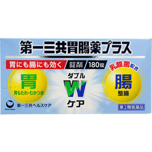 Daiichi Sankyo Healthcare Daiichi Sankyo Gastrointestinal Plus 180 Tablets