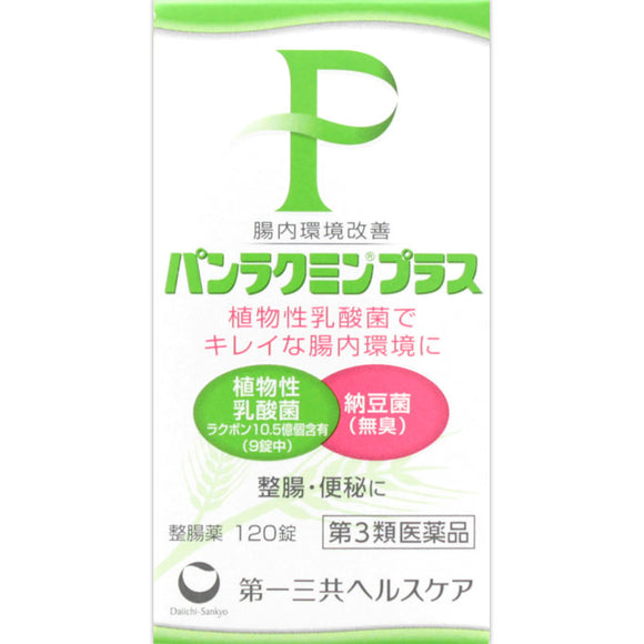 Daiichi Sankyo Healthcare Panlacmin Plus 120 tablets