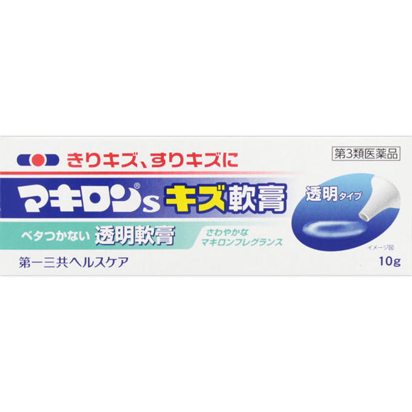 Daiichi Sankyo Healthcare Makiron s Scratch Ointment 10g