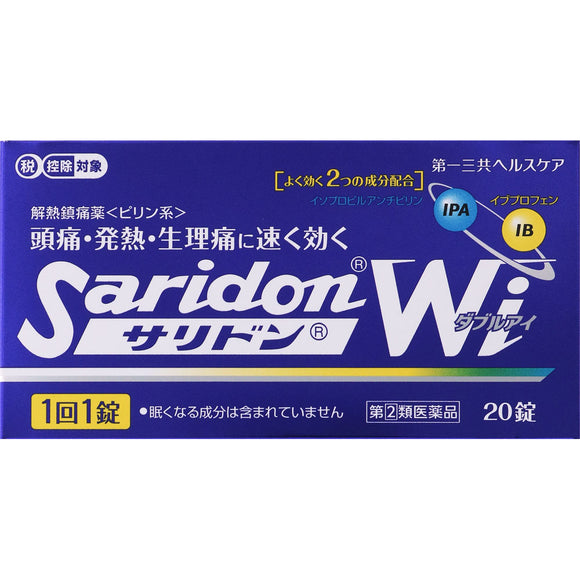 Daiichi Sankyo Healthcare Saridon Wi 20 tablets