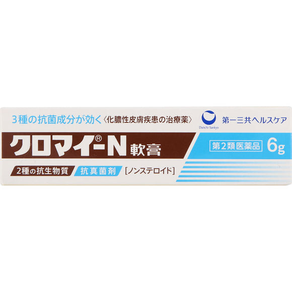 Daiichi Sankyo Health Care Chromai-N Ointment 6g