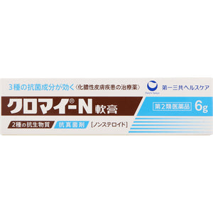 Daiichi Sankyo Healthcare Chromai-N Ointment 6g