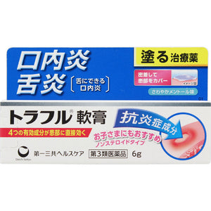 Daiichi Sankyo Healthcare Traful Ointment 6g