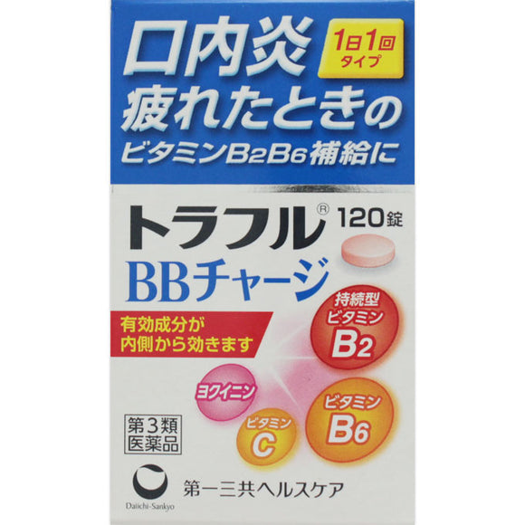 Daiichi Sankyo Healthcare Traful BB Charge 120 Tablets