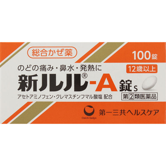 Daiichi Sankyo Healthcare New Lulu-A Tablets 100 Tablets