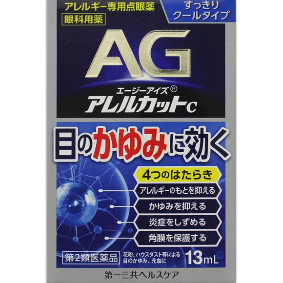 Daiichi Sankyo Healthcare AG Eyes Allercut C 13ml