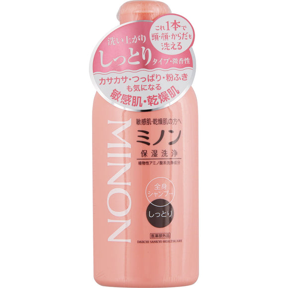 Daiichi Sankyo Health Care Minon Whole Body Shampoo Moisture Type 120Ml