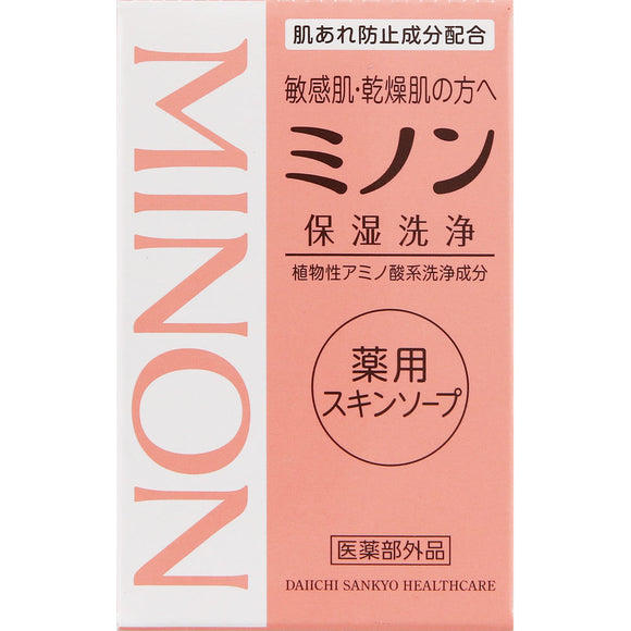 Daiichi Sankyo Healthcare Minon Medicinal Skin Soap 80G