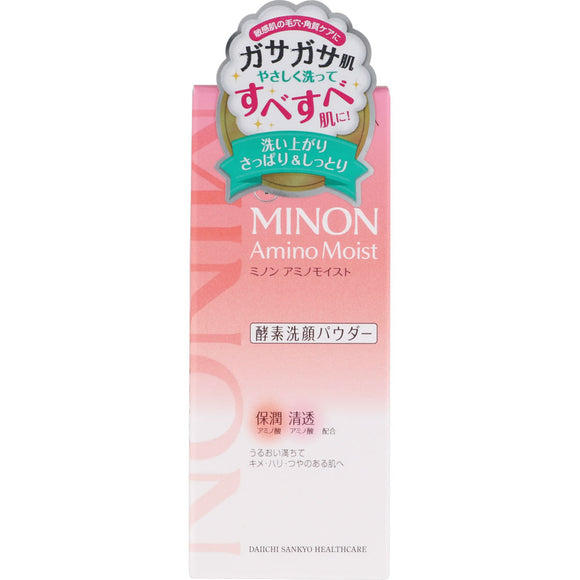 Daiichi Sankyo Health Care Minon Amino Moist Clear Wash Powder 35G