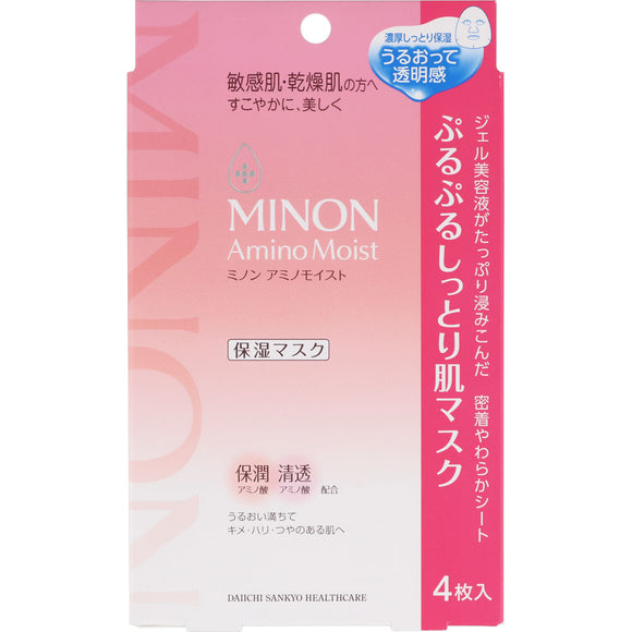 Daiichi Sankyo Health Care Minon Amino Moist Puru Puru Moist Skin Mask 22Ml X 4 Pieces