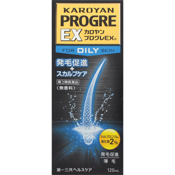 Daiichi Sankyo Healthcare Karoyan Prog EX O 120ml