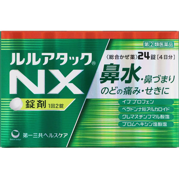 Daiichi Sankyo Healthcare Lulu Attack NX 24 tablets