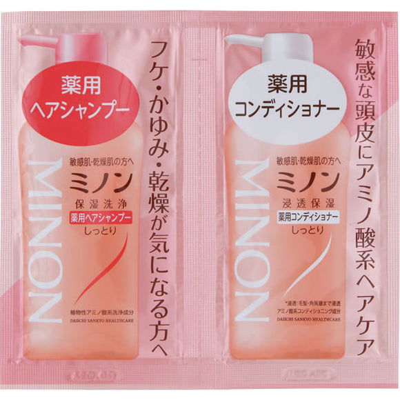 Daiichi Sankyo Health Care Minon Shampoo & Conde Trial Set 10Ml×2 Packets