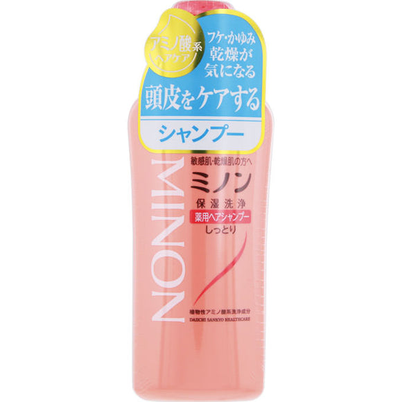 Daiichi Sankyo Healthcare Minon Medicinal Hair Shampoo 120Ml