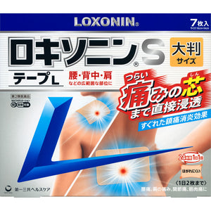 Daiichi Sankyo Healthcare Loxonin S Tape L 7 sheets