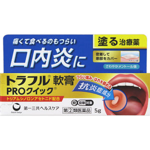 Daiichi Sankyo Healthcare Traful Ointment PRO Quick 5g