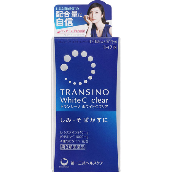 Daiichi Sankyo Healthcare Transino White C Clear 120 tablets [Class 3 pharmaceutical products]
