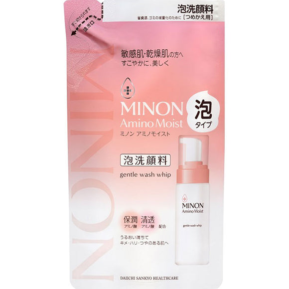 Daiichi Sankyo Health Care Minon Amino Moist Gentle Wash Refill 130Ml