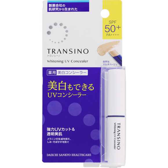 Daiichi Sankyo Health Care Transino Medicinal Uv Concealer 2.5G