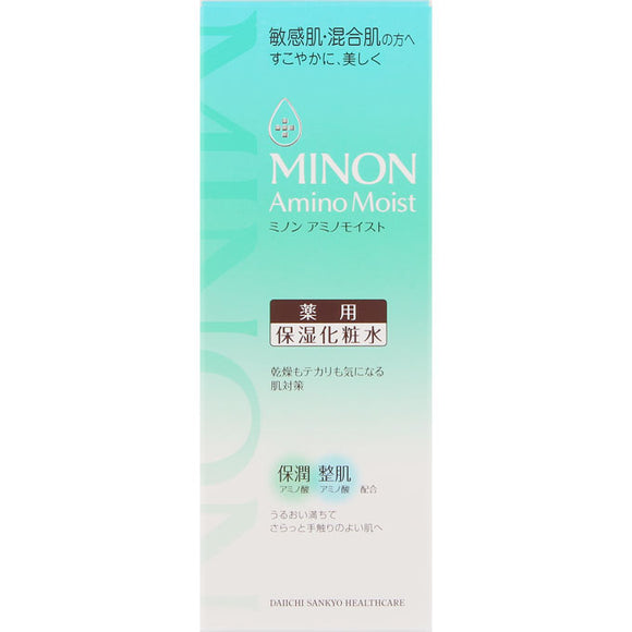 Daiichi Sankyo Healthcare Minon Amino Moist Medicinal Acne Care Lotion 150ml (Non-medicinal products)