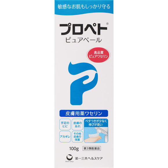 Daiichi Sankyo Healthcare Propet Pure Veil 100g