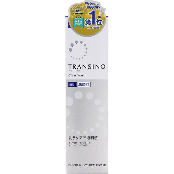 Daiichi Sankyo Health Care Transino Medicated Clear Wash 100G