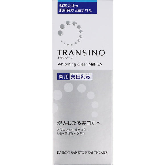 Daiichi Sankyo Health Care Transino Medicinal Whitening Clear Milk Ex 100Ml