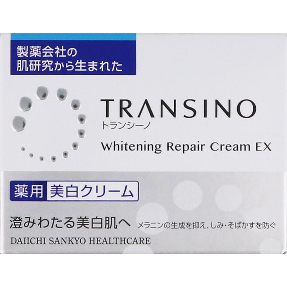 Transino Medicated Whitening Repair Cream EX 1.2 oz (35 g)