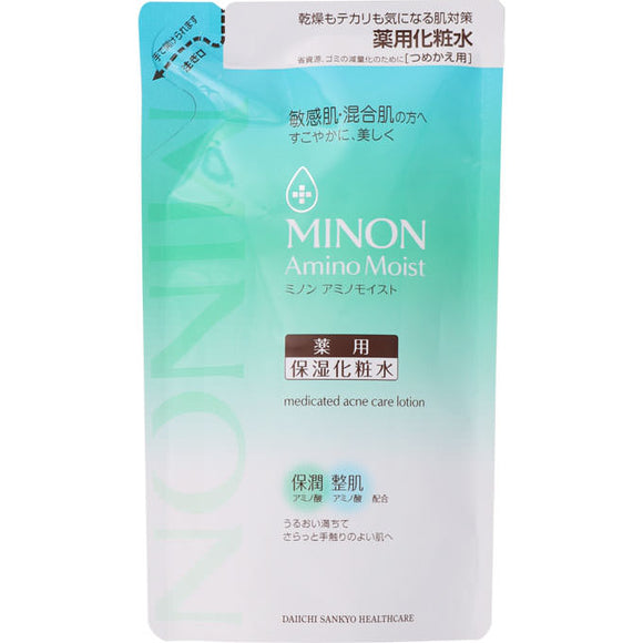 Daiichi Sankyo Healthcare Minon Amino Moist Medicinal Acne Care Lotion Refill 130ml (Non-medicinal products)