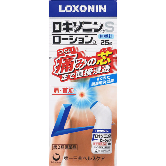 Daiichi Sankyo Healthcare Loxonin S Lotion a 25g