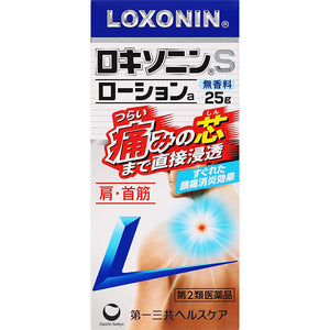 Daiichi Sankyo Healthcare Loxonin S Lotion a 25g