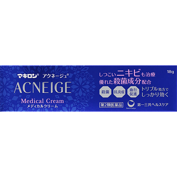 Daiichi Sankyo Healthcare Makiron Acnege Medical Cream 18g