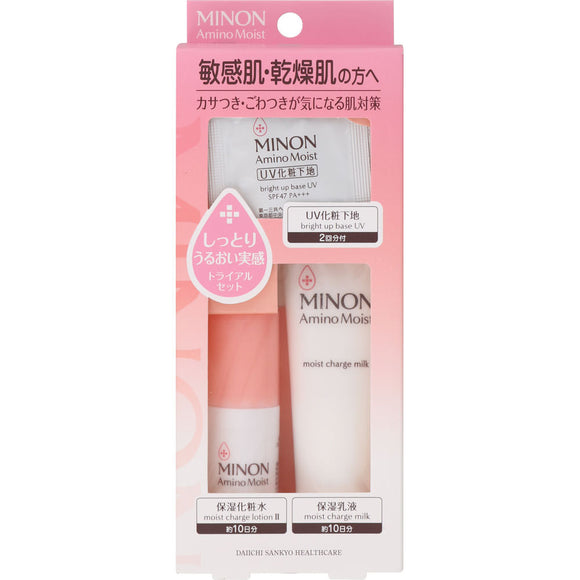 Daiichi Sankyo Healthcare Minon Amino Moist Dry Skin Line Trial Set 1 Set