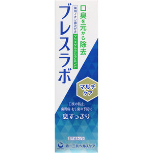 Daiichi Sankyo Healthcare Breath Lab Multicare Crystal Clear Mentha 90g (Non-medicinal products)