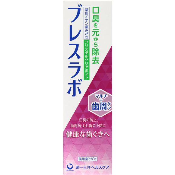 Daiichi Sankyo Healthcare Breath Lab Multi Periodontal Care Crystal Clear Mentha 90g (Non-medicinal products)