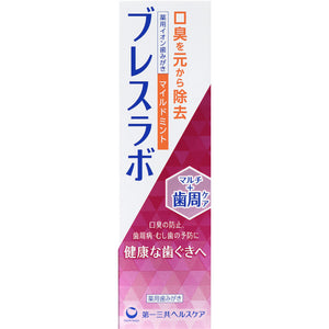 Daiichi Sankyo Healthcare Breath Lab Multi Periodontal Care Mild Mintha 90g (Non-medicinal products)