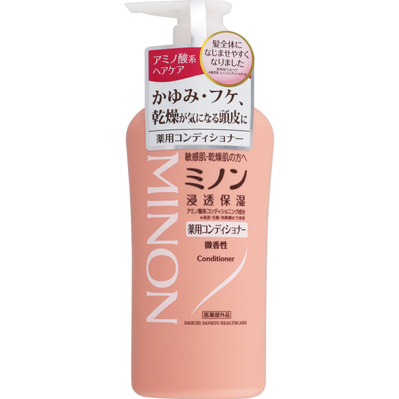 Daiichi Sankyo Healthcare Minon Medicinal Conditioner 450ml (Non-medicinal products)