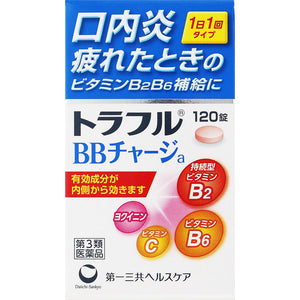 Daiichi Sankyo Healthcare Traful BB Charge a 120 tablets [Class 3 pharmaceutical products]