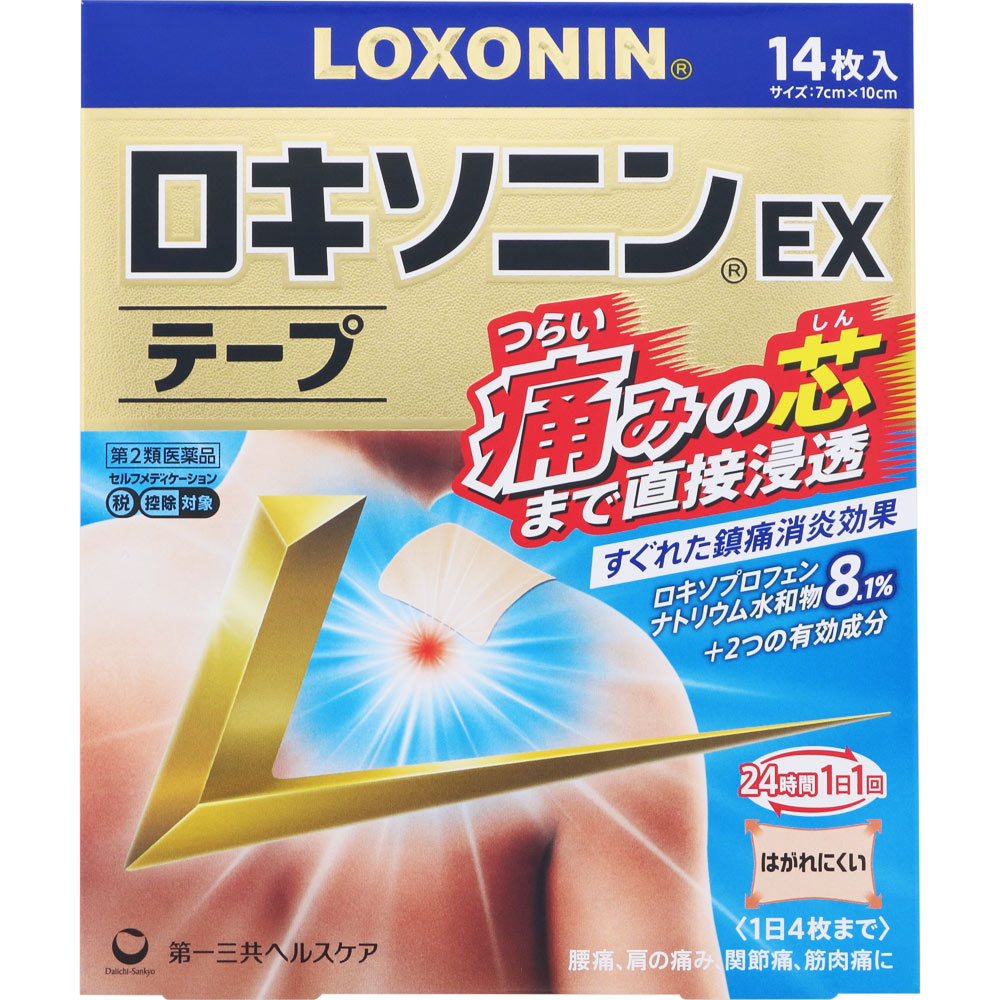 Daiichi Sankyo Healthcare Loxonin EX Tape 14 Sheets – Goods Of Japan