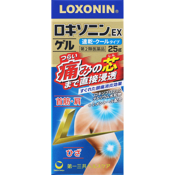 Daiichi Sankyo Healthcare Loxonin EX Gel 25g