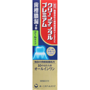 Daiichi Sankyo Healthcare Clean Dental Premium Cool Type 100g (Non-medicinal products)